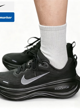 耐克NIKE官方正品男鞋25春季新款vomeroplus运动鞋黑色轻便跑步鞋