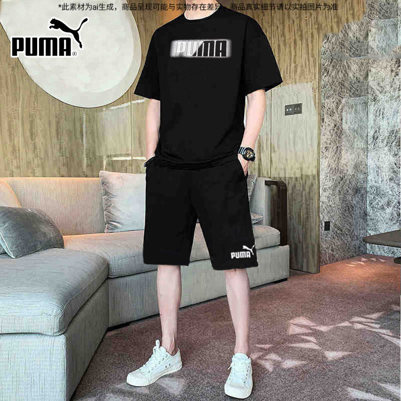 Puma彪马男士运动套装2026夏季跑步休闲情侣t恤两件套短袖短裤男