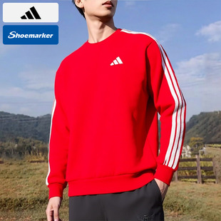 Adidas阿迪达斯本命年红色卫衣男装26春季新款休闲运动上衣KR2516