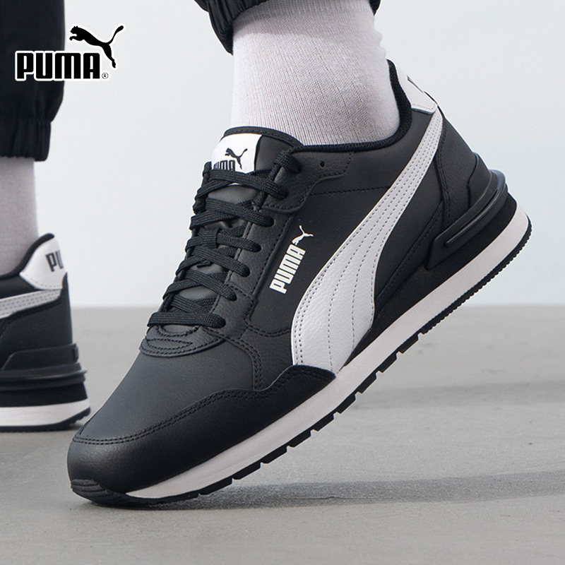 商城同款 正品保证