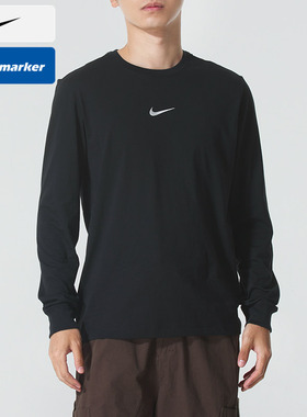 Nike耐克官方黑色长袖T恤2025冬季新款男装运动套头衫HV1771-010