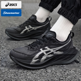 2025春季 2跑步鞋 新款 SUPERBLAST 1013A160 运动鞋 Asics亚瑟士男鞋