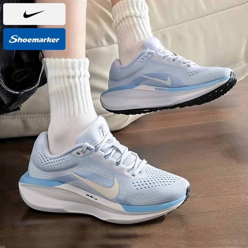 NIKE耐克官方正品女鞋25春季蓝色WINFLO11跑步鞋缓震轻便运动鞋