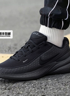 NIKE耐克厚底复古休闲鞋男鞋2025秋季新款UPLIFT SC运动鞋IB2765