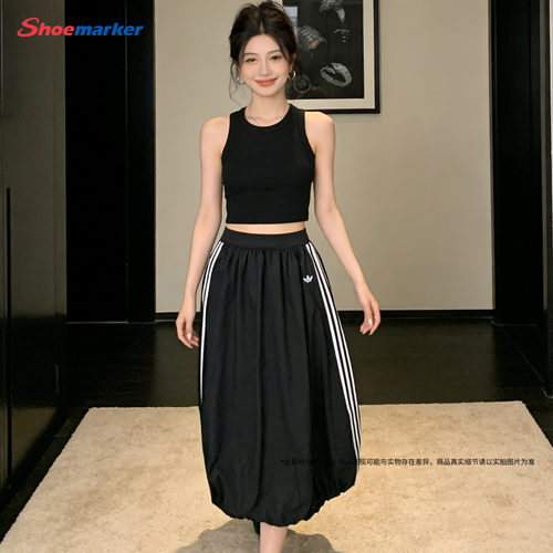 adidas阿迪达斯三叶草花苞裙气质中长款蓬松2026春女半身裙KC8088
