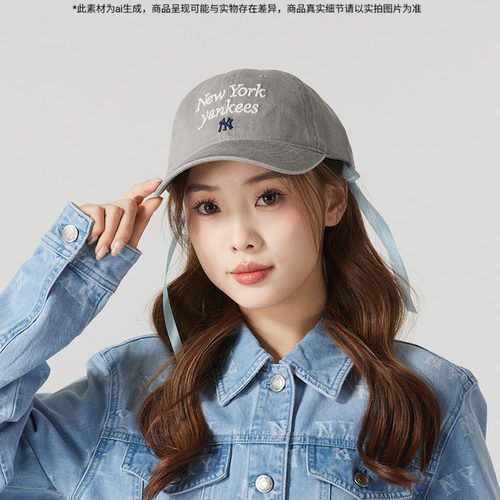商城同款 正品保证