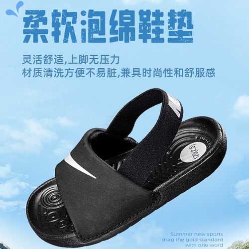 运动休闲 简约透气 软底舒适