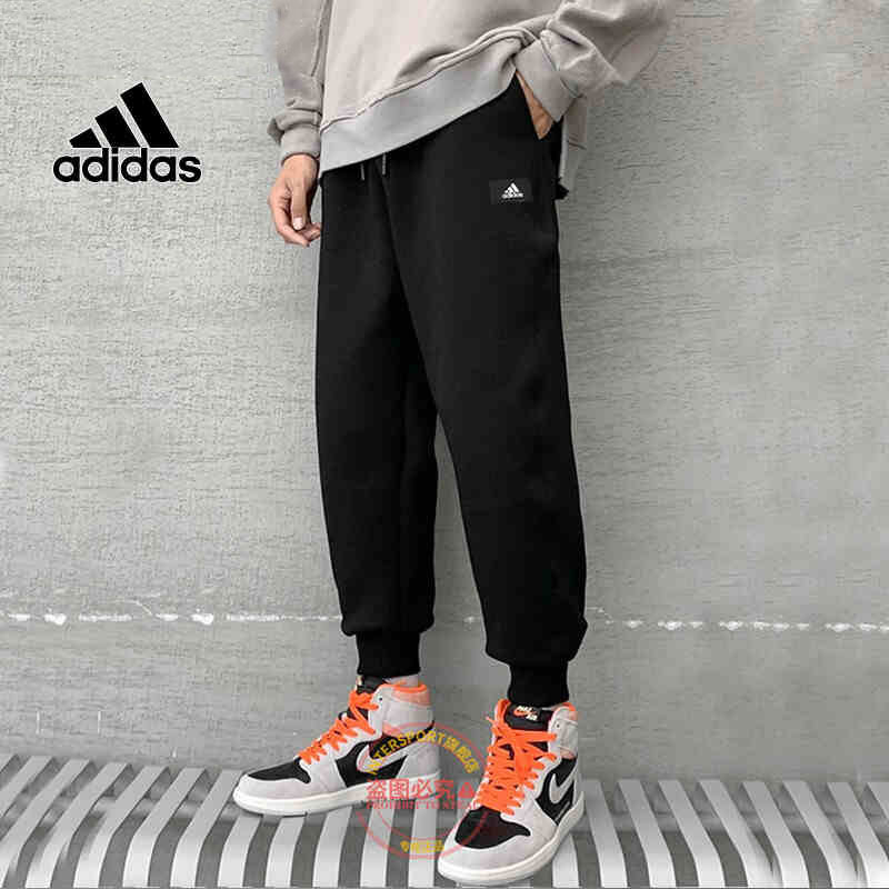 商城同款 正品保证