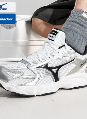 MIZUNO美津浓官方SPARK休闲鞋男鞋经典老爹鞋透气运动鞋D1GH2428