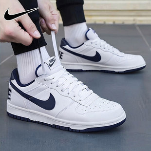 耐克Nike官方正品男鞋2026春季新款简版空军一号运动鞋小白鞋板鞋