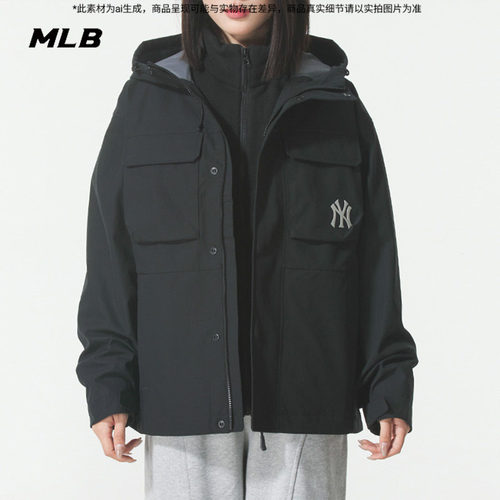 MLB衣男女装2025春季新款运动服两件套夹克宽松外套3AWJB0156