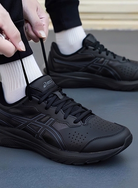 Asics亚瑟士GT-4E宽楦男2025秋冬新款通勤运动鞋休闲鞋缓震跑步鞋