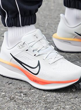 耐克官方正品男鞋运动鞋训练鞋NIKE QUEST 6缓震跑步鞋FD6033-110
