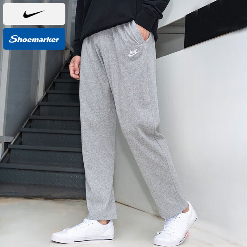 Nike耐克官方正品浅灰色直筒裤纯棉针织运动裤户外休闲裤轻薄裤子