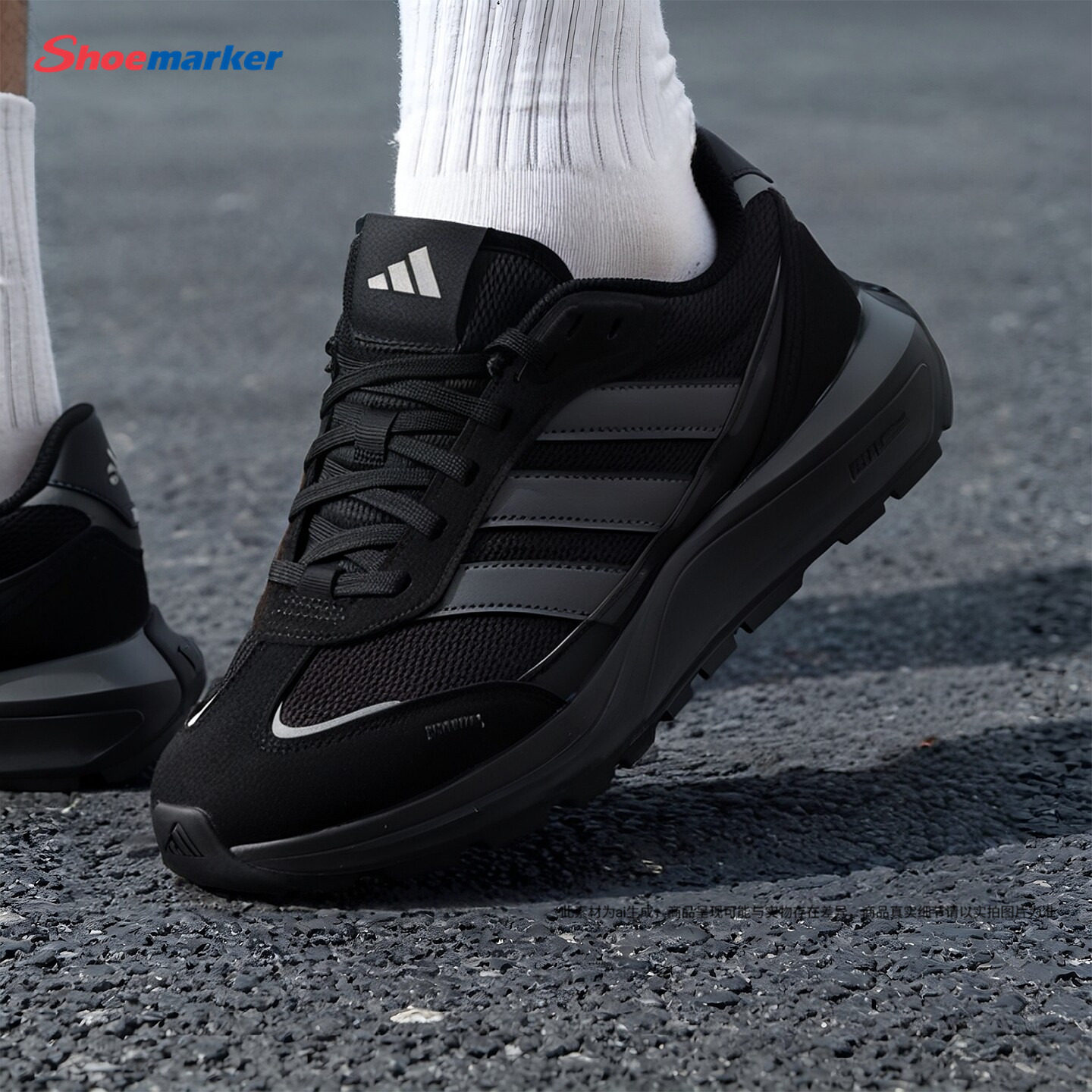 Adidas阿迪达斯跑步鞋男女鞋2026夏季新款网面透气运动鞋官方正品
