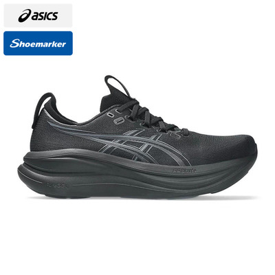 Asics亚瑟士男鞋GEL-NIMBUS 28 (4E)宽楦跑步鞋运动鞋子1011C145