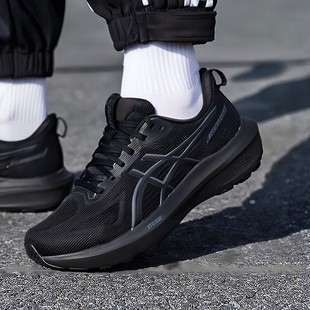 Asics亚瑟士运动鞋男2025冬新款GT-1000 14训练鞋轻便减震跑步鞋