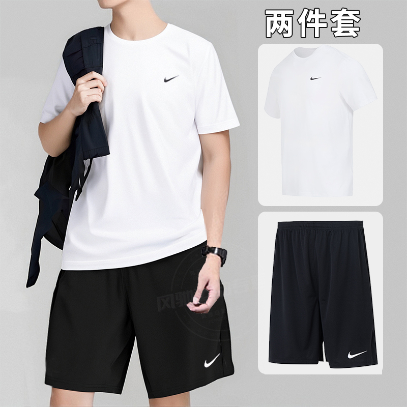 +̿/¼Ϊһ/ͼ/Ŷӿ M-170 NikeͿ˶ɫT̿ļѵܲ˶װ298Ԫ