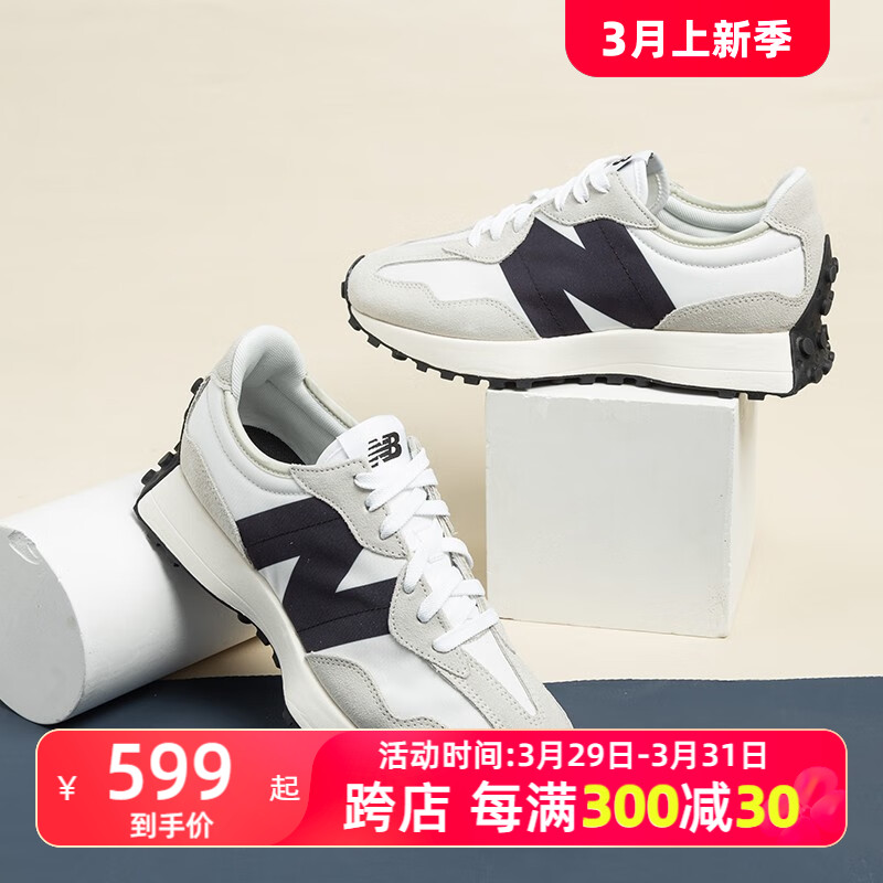 NewBalance休闲运动鞋