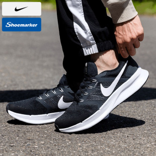 透气缓震运动鞋 Nike耐克官方RUN 秋季 公路跑步鞋 DR2695 SWIFT3男鞋