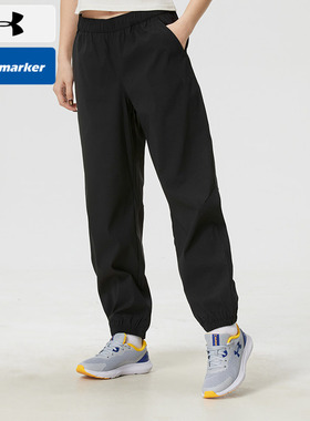 安德玛（Under Armour）女裤 26春季新款运动裤健身训练舒适弹力