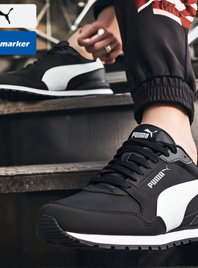 PUMA彪马休闲鞋男鞋女鞋2026春季新款黑色复古低帮运动鞋384857