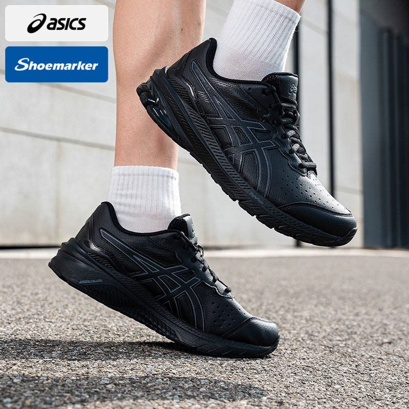ASICS亚瑟士宽楦跑步鞋男鞋春季新款减震训练跑鞋黑色皮面运动鞋