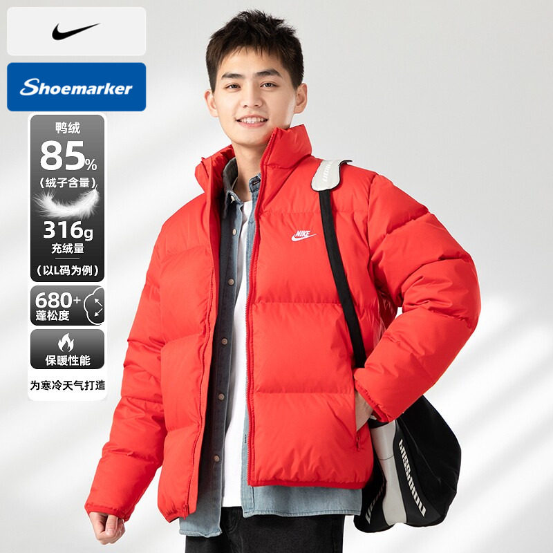 耐克红色面包羽绒服男女装春秋新年款宽松情侣棉羽外套夹克FZ5029