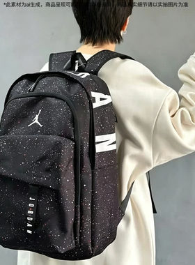 耐克官方正品男满天星双肩包新款户外初高中学生书包户外女士背包