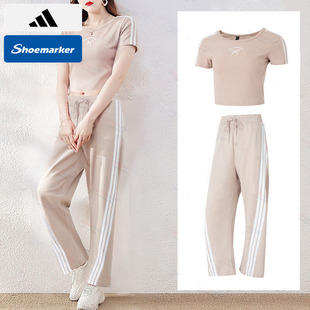 女2025春季 直筒长裤 新款 T恤短袖 两件套 短款 阿迪达斯官方粉色套装