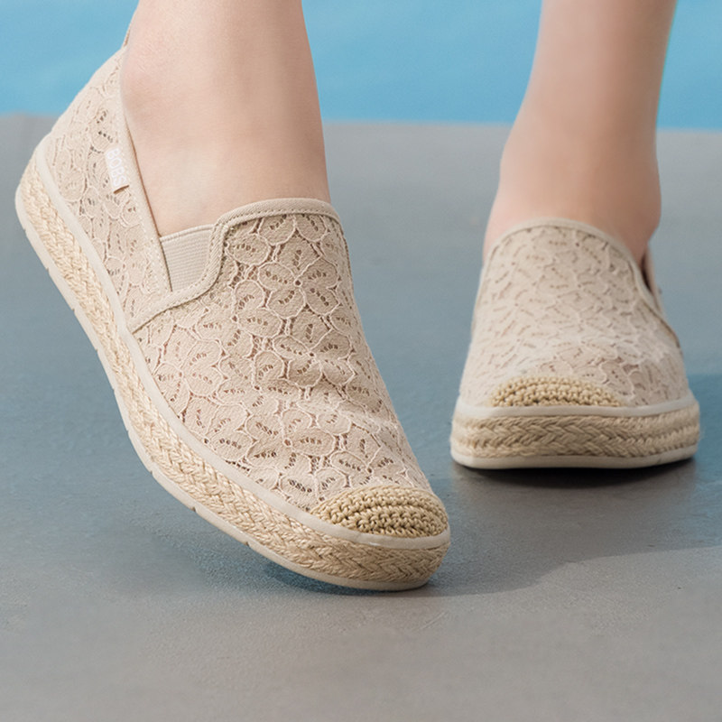 Skechers斯凯奇女鞋蕾丝网布休闲鞋穿脱妈妈鞋轻便老人鞋女1140,运动鞋new,运动休闲鞋,淘宝优惠券,粉丝福利购,淘宝优惠卷