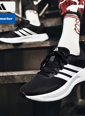 Adidas阿迪达斯男鞋2025冬季新款运动鞋减震训练TREADMOVE跑步鞋