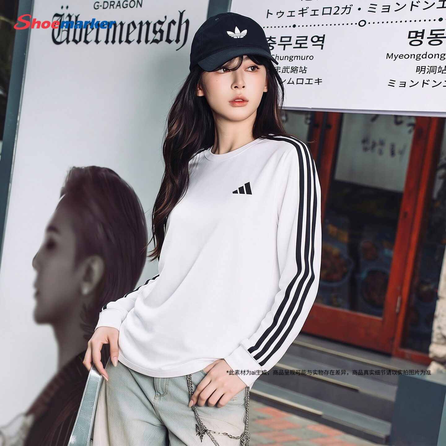 阿迪达斯女装长袖T恤情侣款Adidas正品卫衣2026秋新款运动休闲服