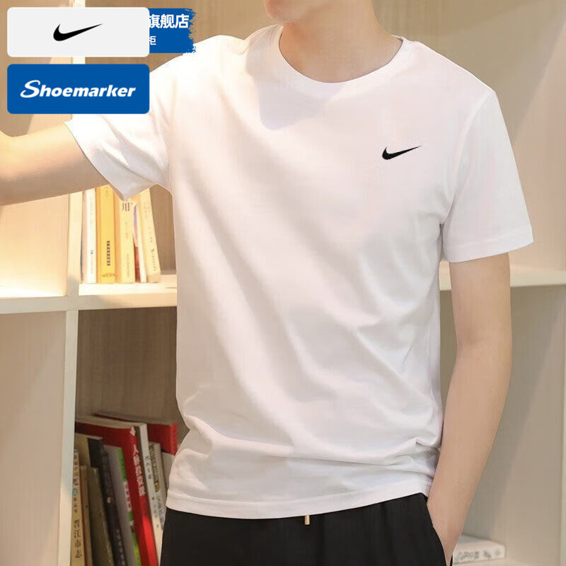 NIKE耐克白色短袖男装2025春新款运动服圆领半截袖透气半袖DV9840