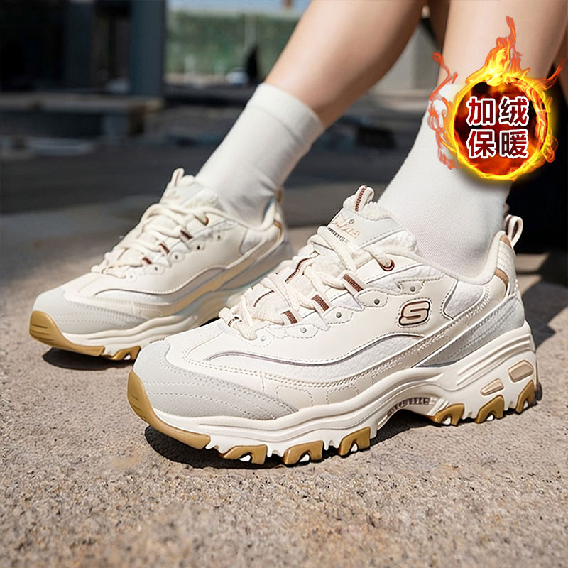 时尚新款 正品直发