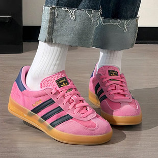 女鞋 休闲鞋 草莓熊德训鞋 运动鞋 IE7002 低帮板鞋 阿迪达斯三叶草正品