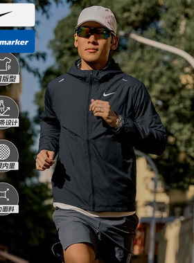 耐克正牌外套男装春秋新款连帽防风衣黑色休闲运动服夹克潮CZ9071