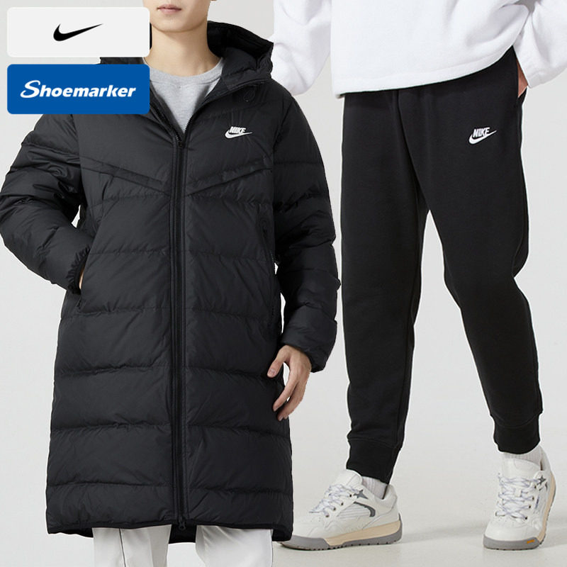 Nike耐克运动套装男秋冬新款连帽长款羽绒服针织毛圈束脚裤两件套