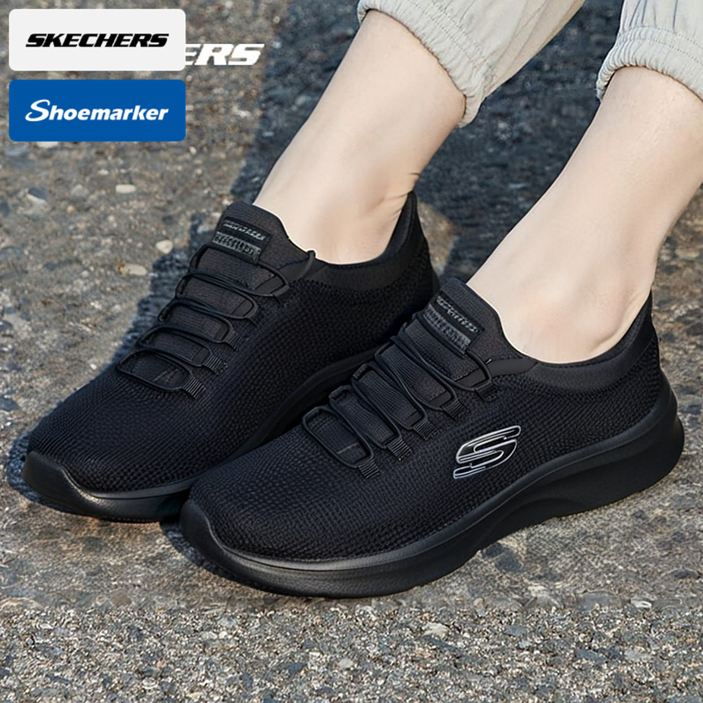 斯凯奇官方女鞋秋季运动鞋减震回弹跑步鞋慢跑鞋健身鞋黑色老人鞋