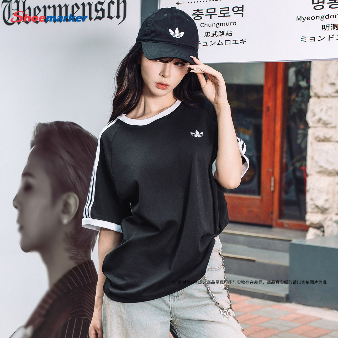 阿迪达斯正品短袖女装情侣款上衣2026夏季新款三叶草运动休闲T恤