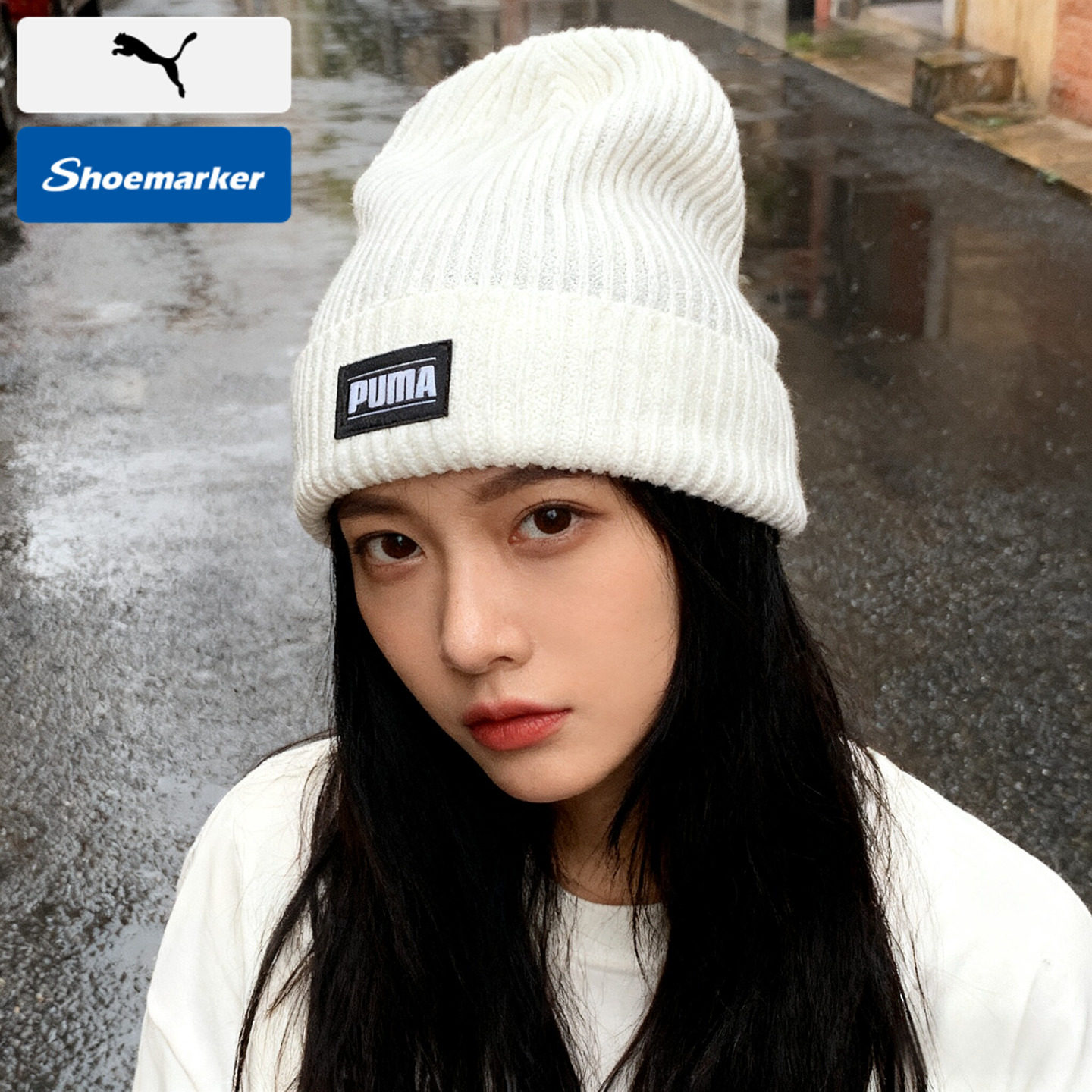 PUMA彪马官网针织帽男女帽2026新款运动骑行毛线帽保暖冷帽024038