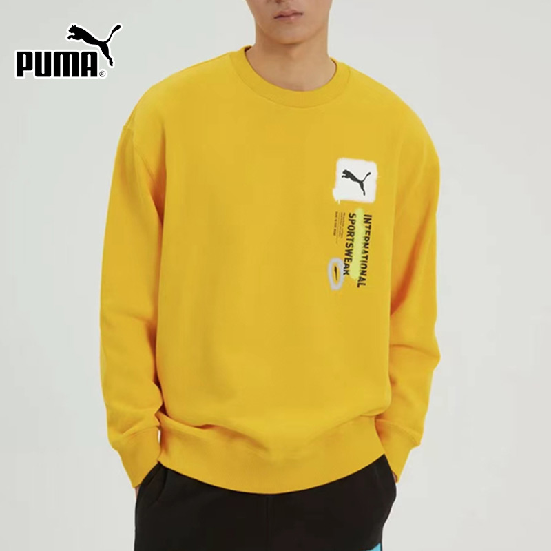 PUMA彪马圆领黄色卫衣新