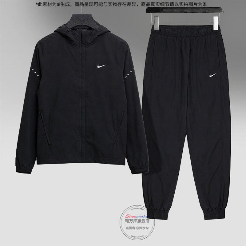 NIKE耐克女装运动套装夏季新款梭织夹克外套运动服休闲卫裤两件套