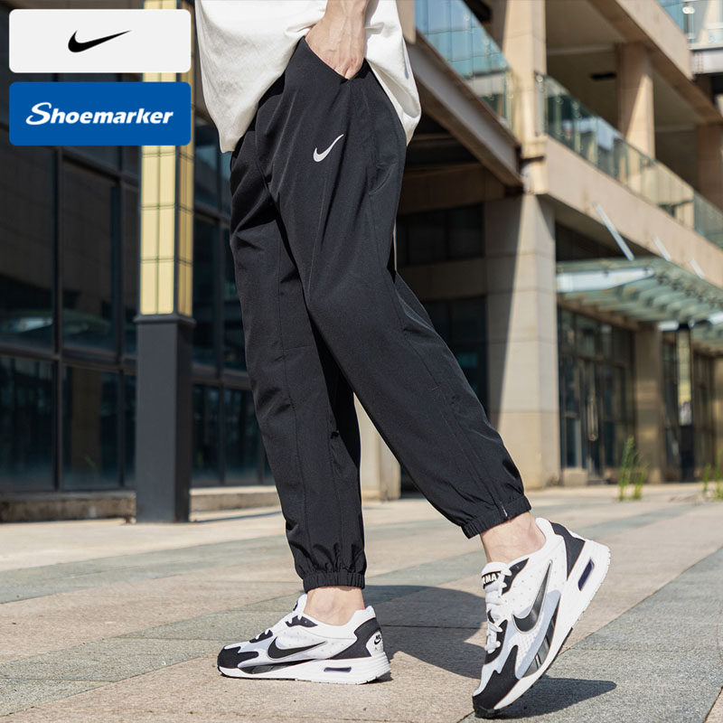 耐克梭织长裤男裤2025秋季新款运动裤收口小脚裤跑步训练裤休闲裤