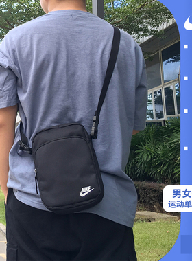 Nike耐克单肩包男女同款2026新款运动斜挎包健身小背包DB0456-010