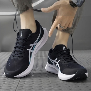 新款 2025冬季 HYPER SPEED 子 Asics亚瑟士竞速跑鞋 4减震跑步鞋 男鞋