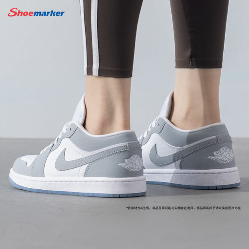 官方正品 现货速发