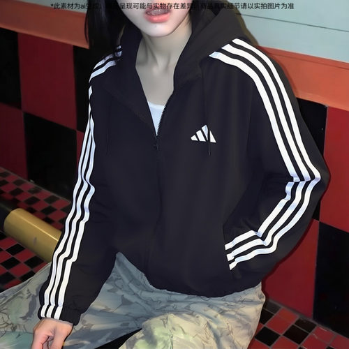 阿迪达斯女装连帽夹克秋季新款