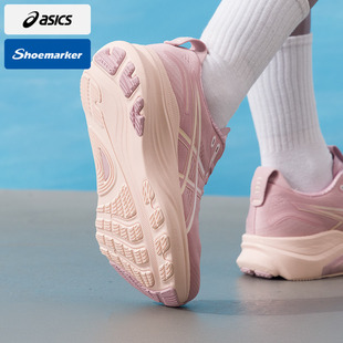 亚瑟士（asics）女鞋2026新款春季运动鞋GEL-Kayano32稳定支撑缓