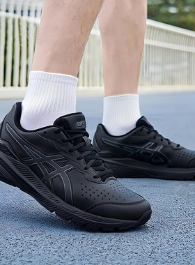 亚瑟士官方正品GT-4E宽楦男鞋秋冬新款运动鞋休闲鞋减震跑步鞋子